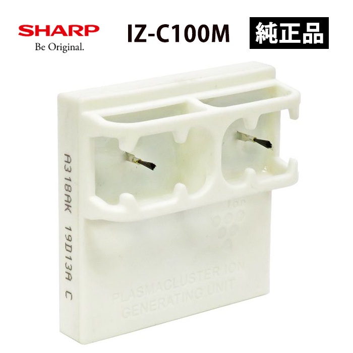 日本進口SHARP 空氣清淨機ig-gc15 交換用IZ-C100M IZ-C75C濾心負離子