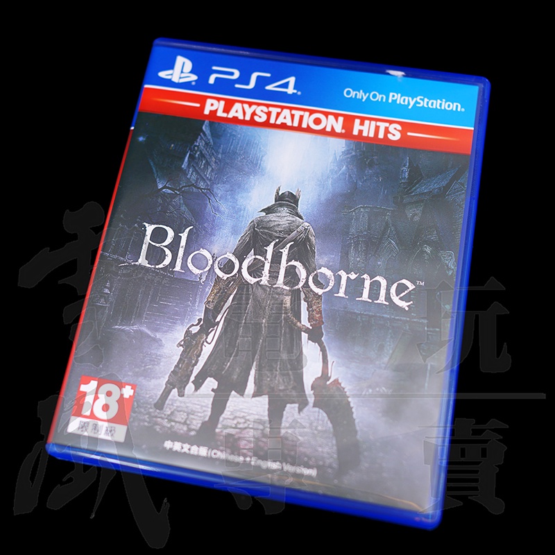 【員林雪風電玩】PS4二手片 - 血源詛咒 Hits Bloodborne 中文版 【現貨供應】 | 蝦皮購物