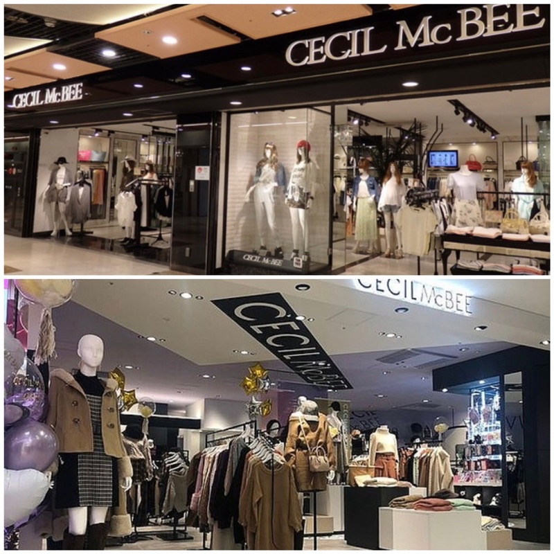 全新僅試穿日本「109系」時裝店CECIL McBEE 厚版毛料裙有彈性購於日本