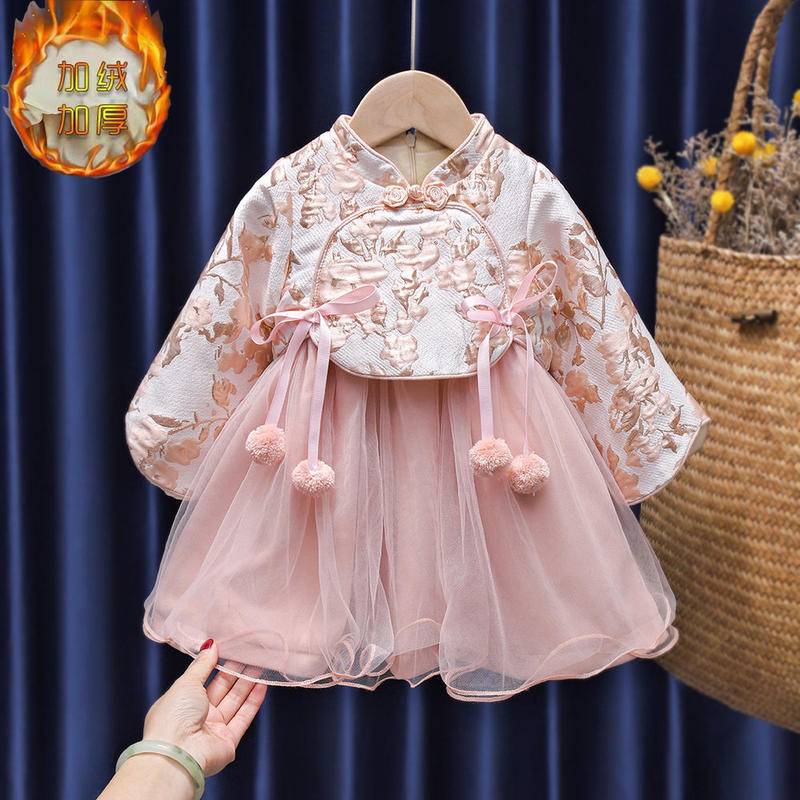 【現貨】女童漢服 女童洋裝兒童洋裝小孩洋裝 中國風洋裝女童 漢服女童現貨!!女童漢服秋冬季唐裝洋裝拜年服女寶寶週歲禮服裙 | 蝦皮購物