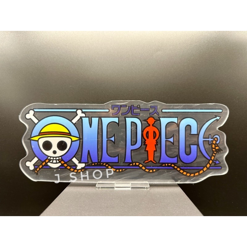 ⚡️J⚡️【現貨】加大款 海賊王 咒術迴戰 鬼滅之刃 進擊的巨人 聖鬥士星矢 LOGO 立牌 | 蝦皮購物