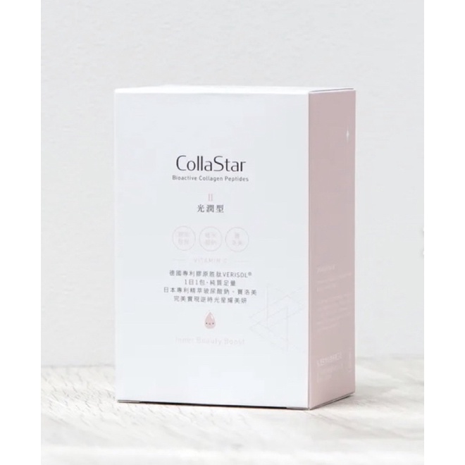 星耀膠原CollaStar-光潤型 小貓推薦 店到店免運 | 蝦皮購物