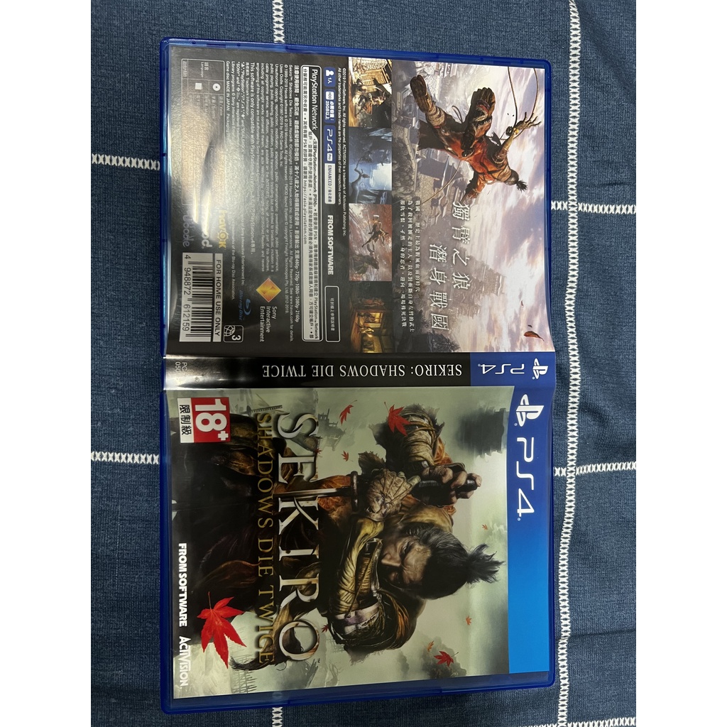 PS4 隻狼 暗影雙死 中文版 SEKIRO SHADOWS DIE TWICE 二手 | 蝦皮購物