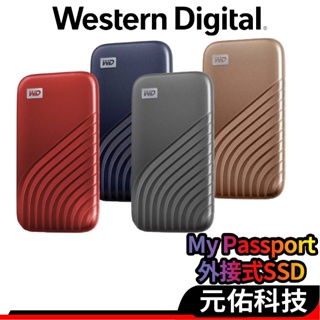 WD威騰My Passport SSD固態硬碟｜優惠推薦- 蝦皮購物- 2023年12月