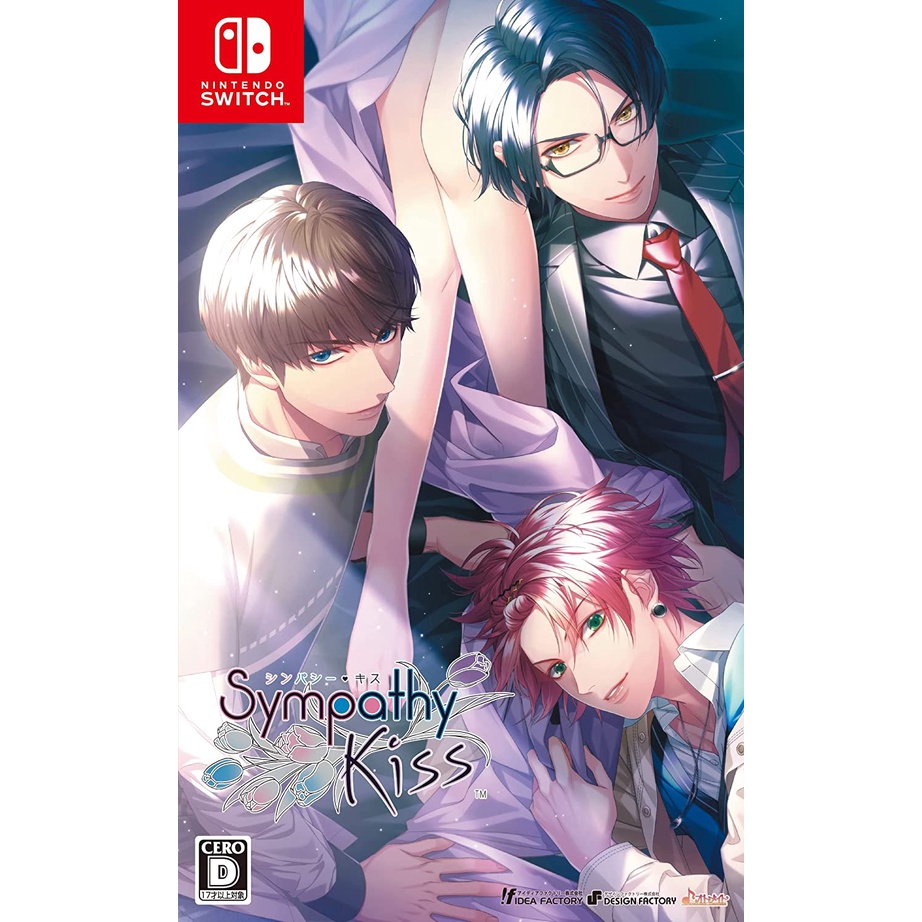 艾達電玩】全新現貨NS Switch 同情之吻SympathyKiss 純日版| 蝦皮購物