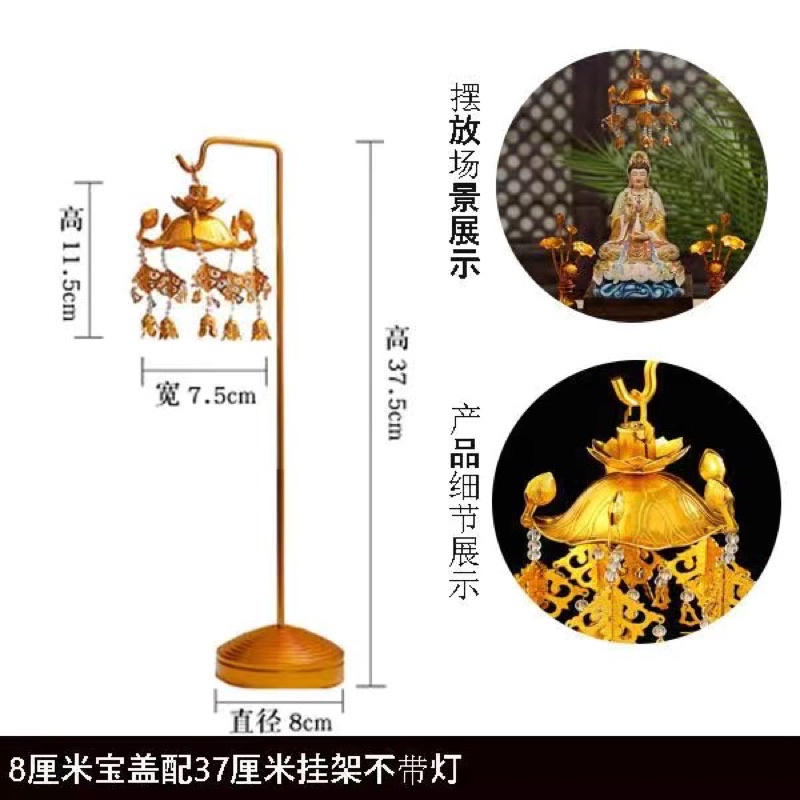 菩薩身上總掛著漂亮的珠寶,那叫做瓔珞.今天我們談談它吧! 瓔珞的