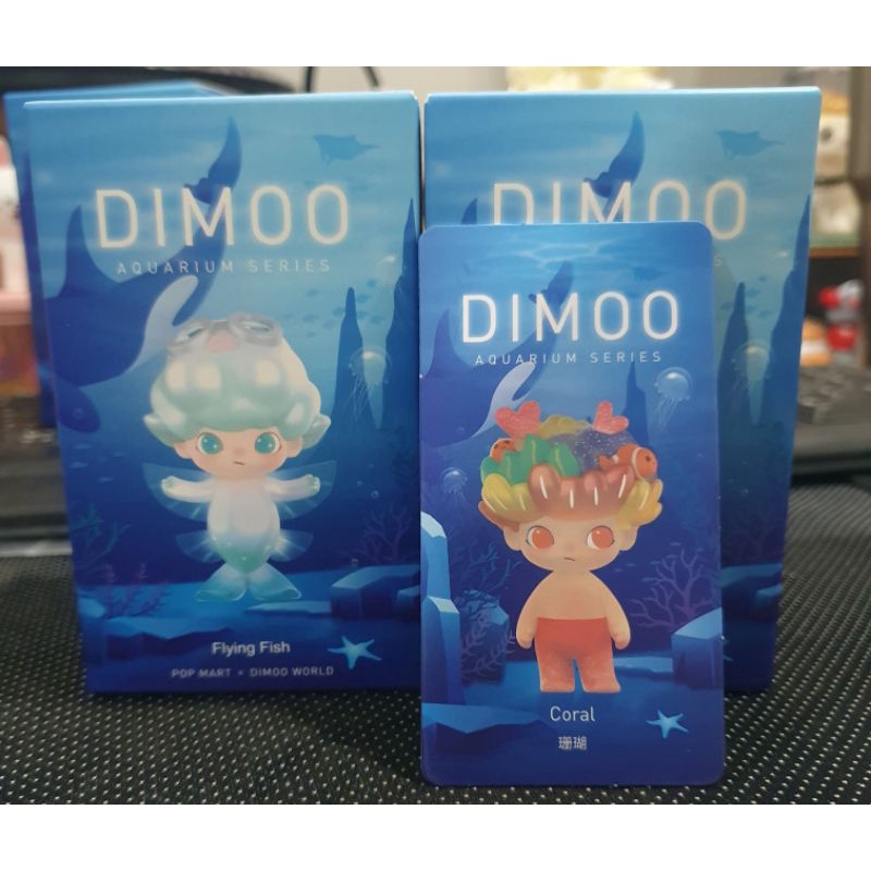 全新現貨 可挑款 Dimoo 水族館系列 海洋 泡泡馬特 盲盒 珊瑚 海馬 虎鯨 殺人鯨 安康魚 飛魚 | 蝦皮購物