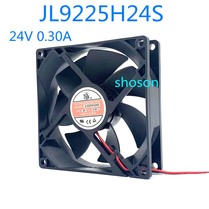 1pc JL9225H24S 24V 0.30A 9.2CM 9225 welding machine ultra-quiet