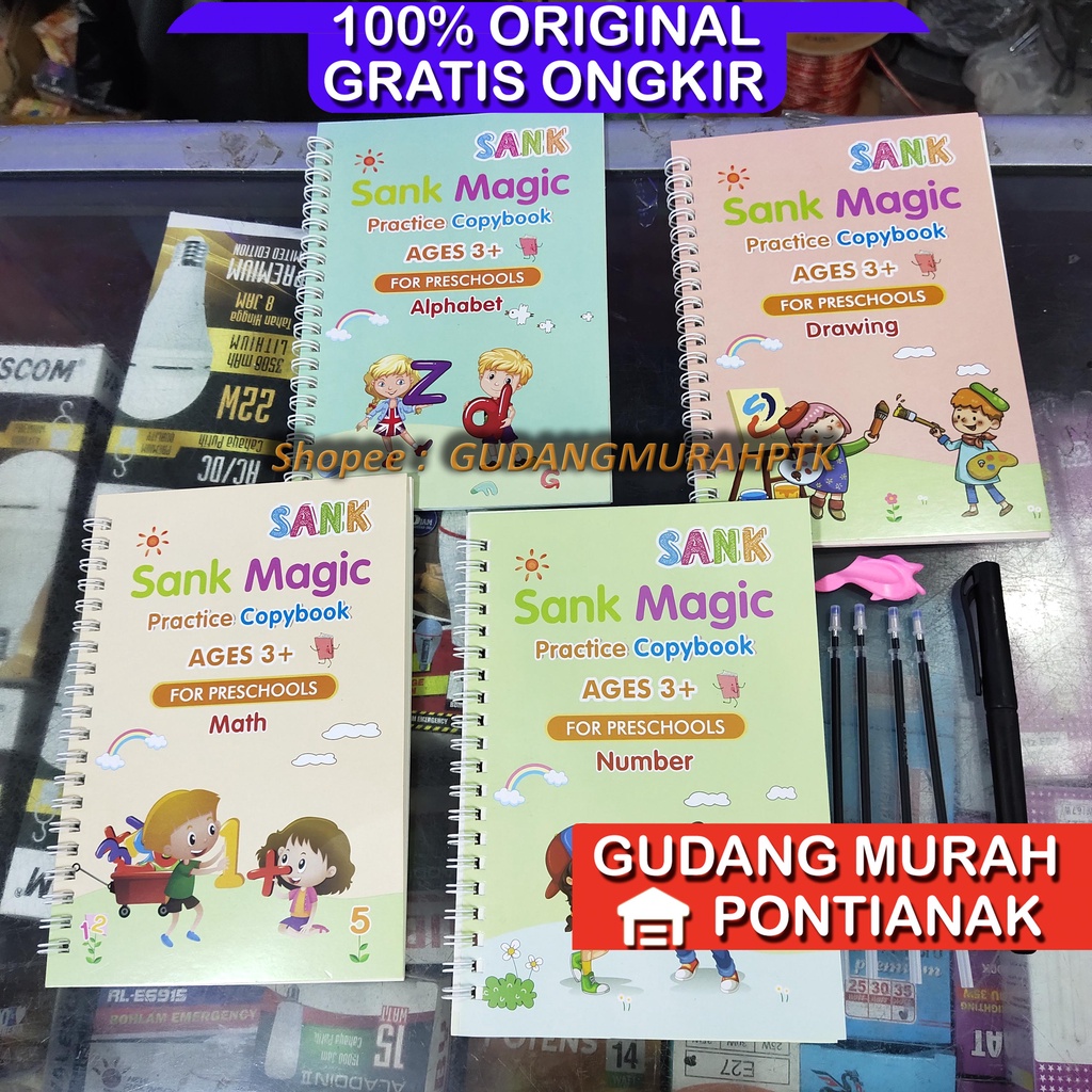Sank Magic book 3D 兒童教育書學習寫作幼兒園數字字母書寫圖片 Magic book | 蝦皮購物