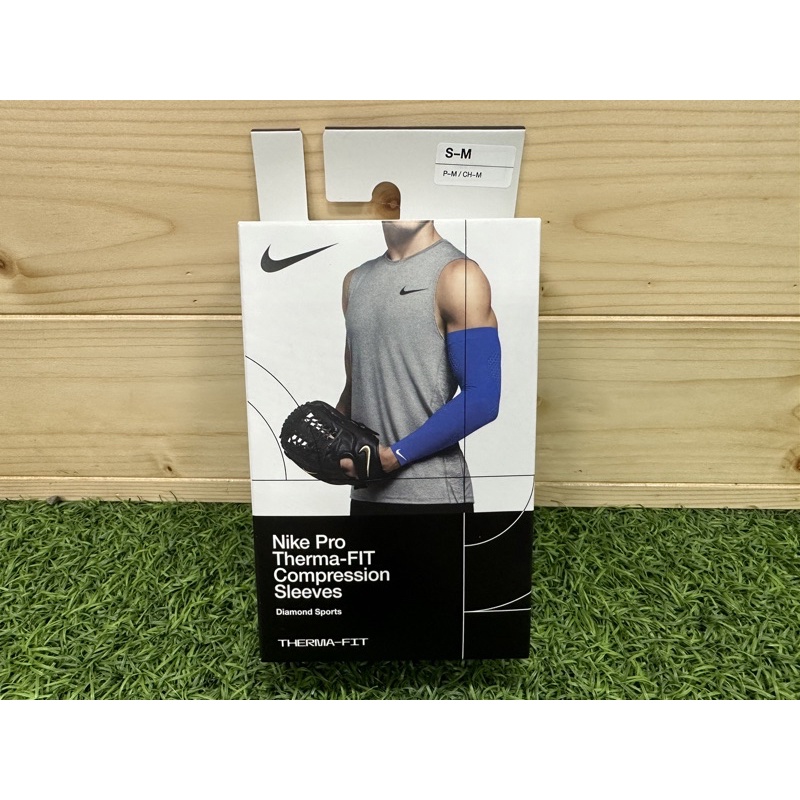 Nike therma fit compression best sale