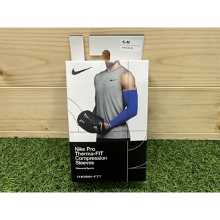 Nike therma hot sale fit compression