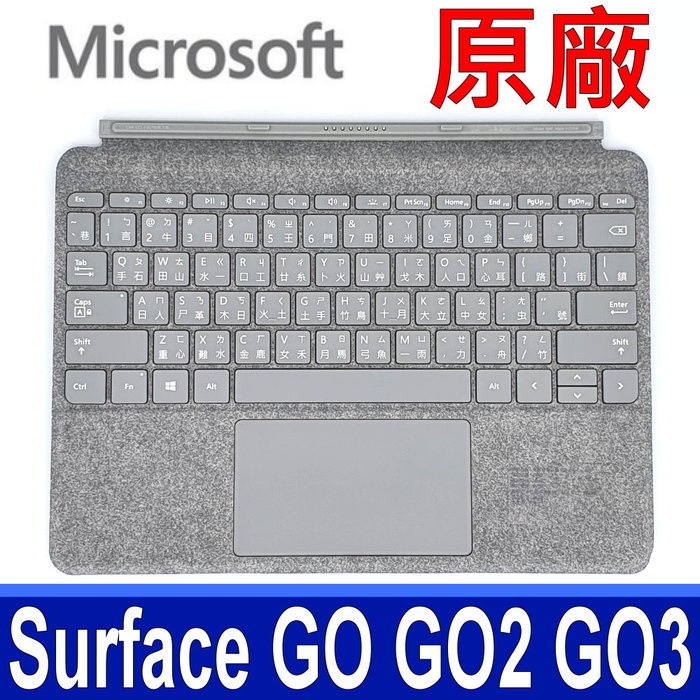 Microsoft Surface Laptop Go 3｜優惠推薦- 蝦皮購物- 2026年7月
