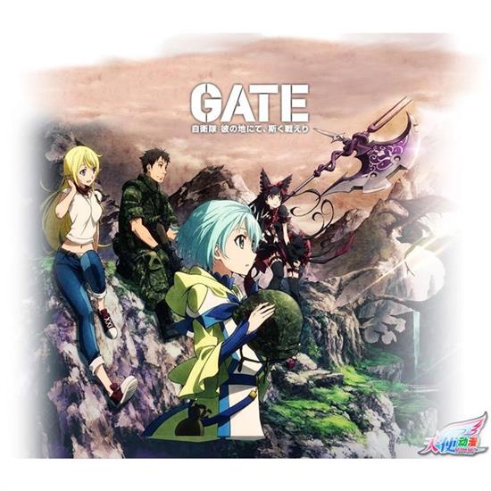 影視優選-#卡通 GATE奇幻自衛隊 完整 DVD | 蝦皮購物