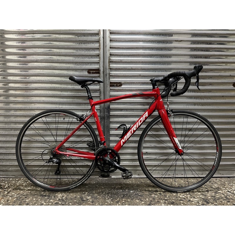 Merida ride 2024 200 price