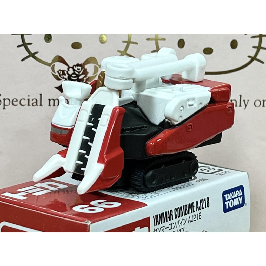 TOMICA No.66 YANMAR COMBINE AJ218 | 蝦皮購物