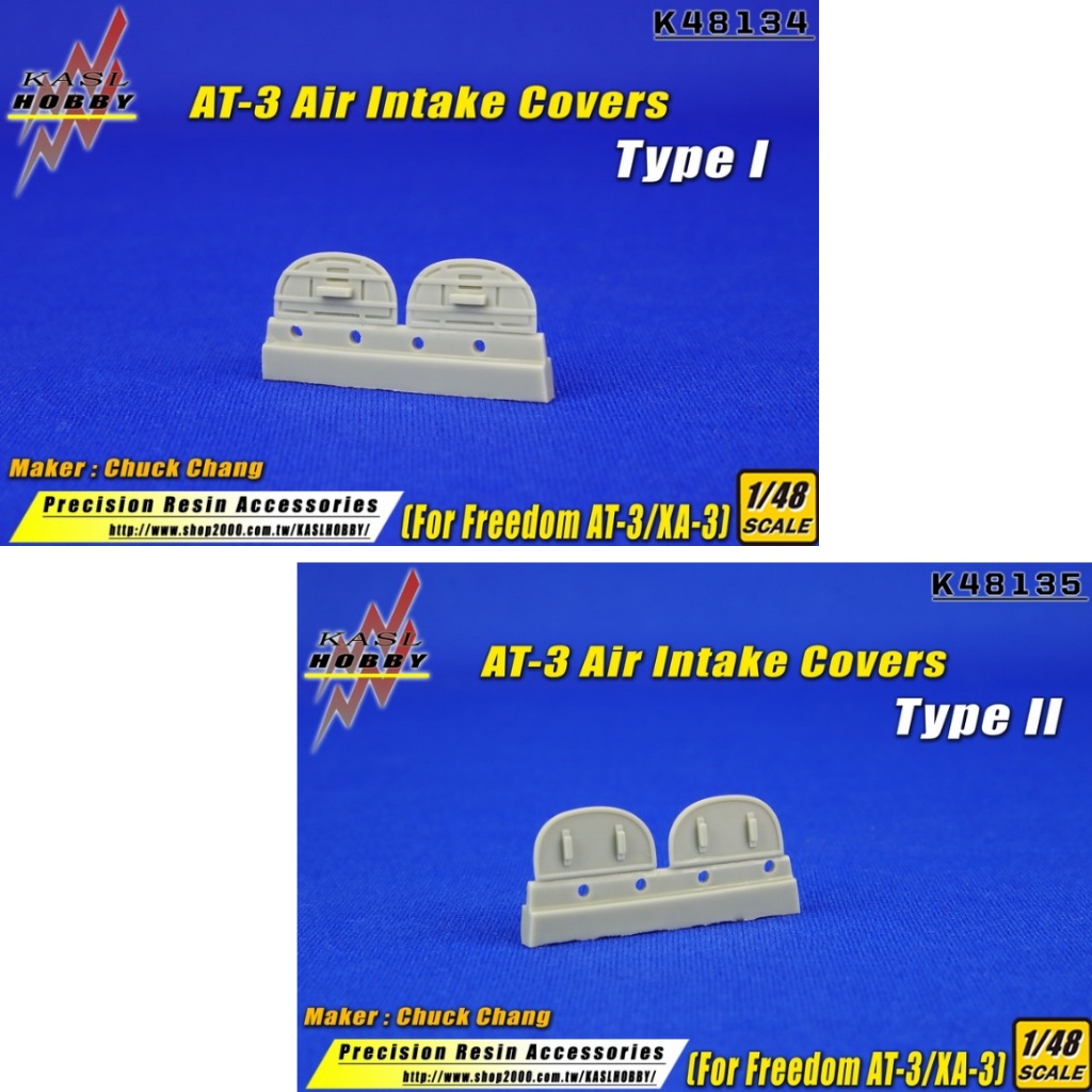 【工匠模型】KASL 1/48 AT3 Air Intake Covers 進氣口擋板 蝦皮購物