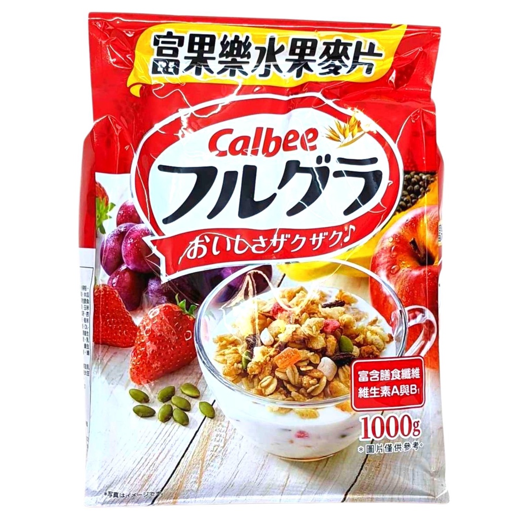 Calbee 卡樂比 富果樂水果早餐麥片 1公斤 C216971 效期2026/04/01 COSCO代購 | 蝦皮購物