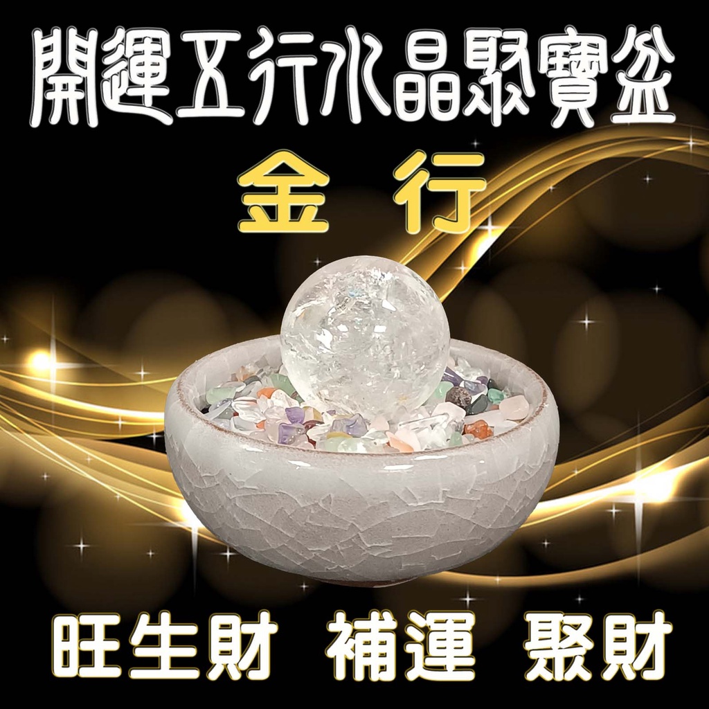 李朝漆塗箱萬事如意