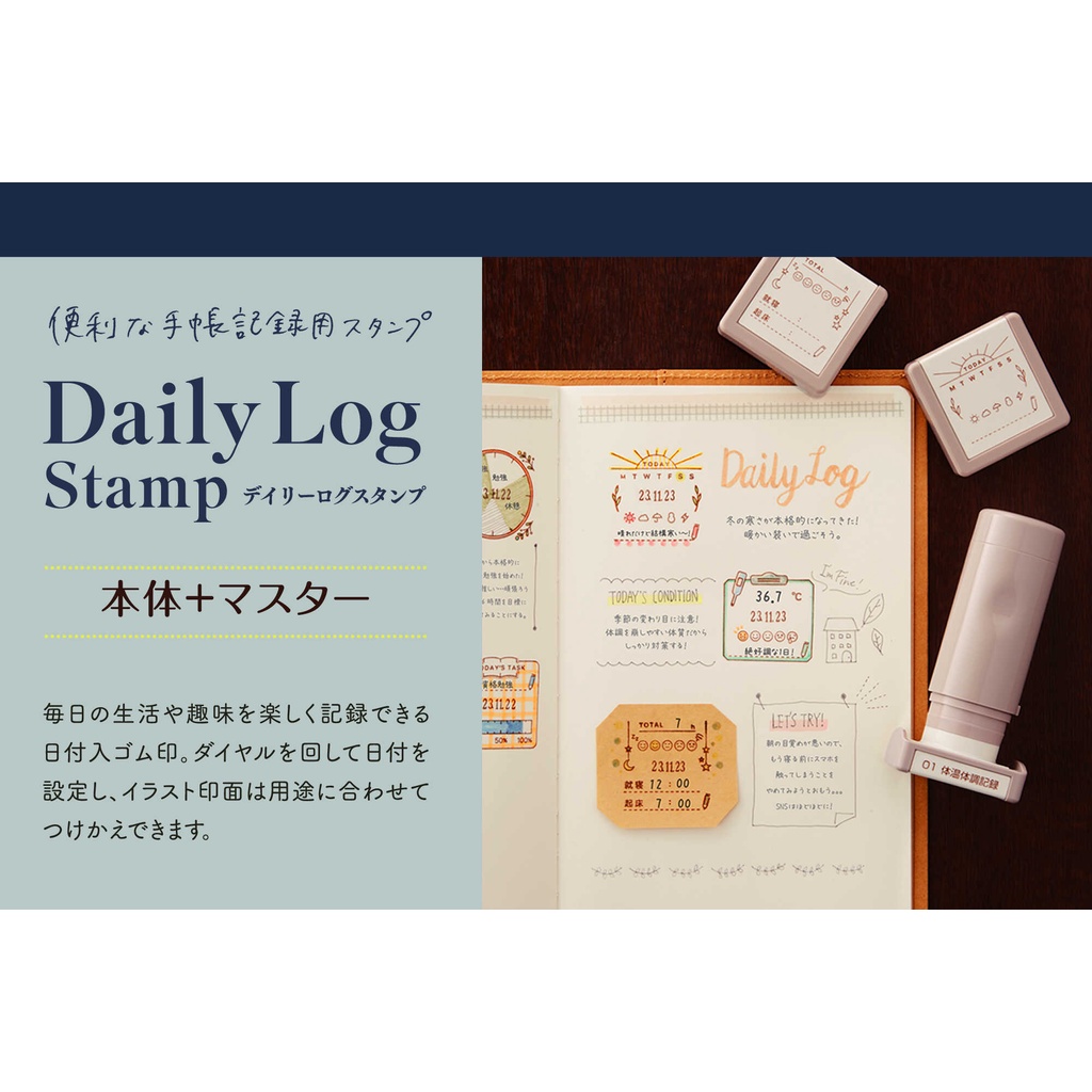 *激動小鹿* Shachihata Daily Log stamp 可替換式 趣味生活 日付印章 日期印章 日本 | 蝦皮購物