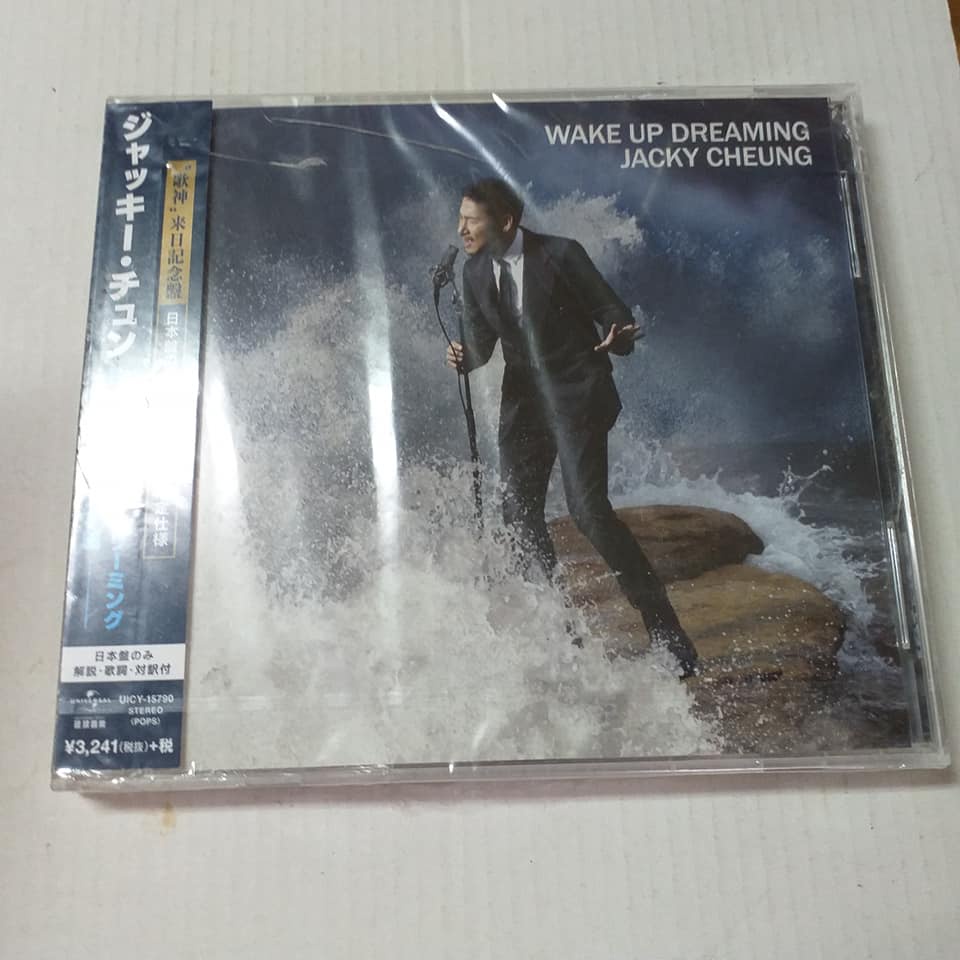 天王張學友Jacky 醒著做夢日版CD+DVD來日紀念盤未拆殼痕| 蝦皮購物