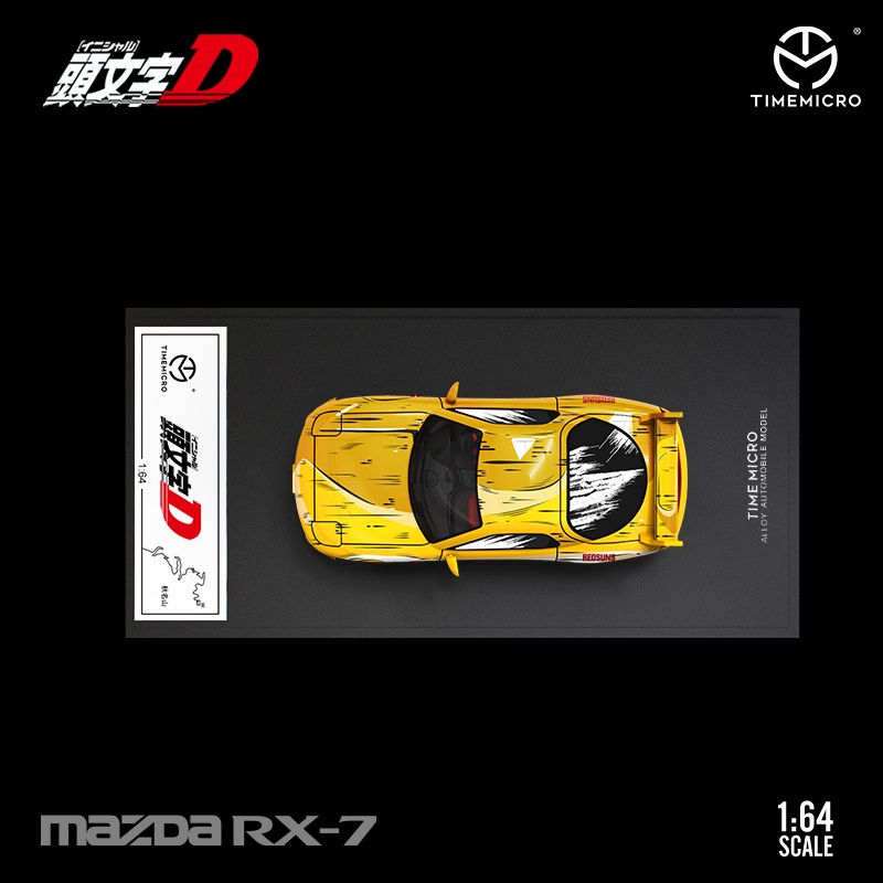 模例】Time Micro 1/64 頭文字D AE86 RX-7 2D漫畫塗裝| 蝦皮購物