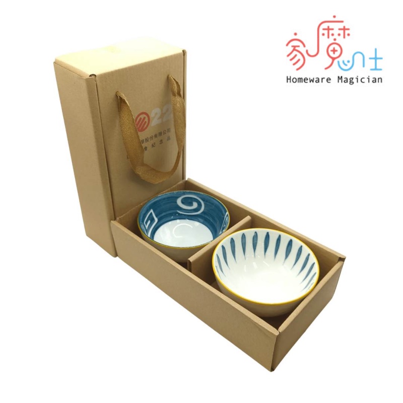【Momo生活百貨】初見 日式瓷碗二入 釉下彩工藝瓷碗 日式簡約瓷碗 | 蝦皮購物