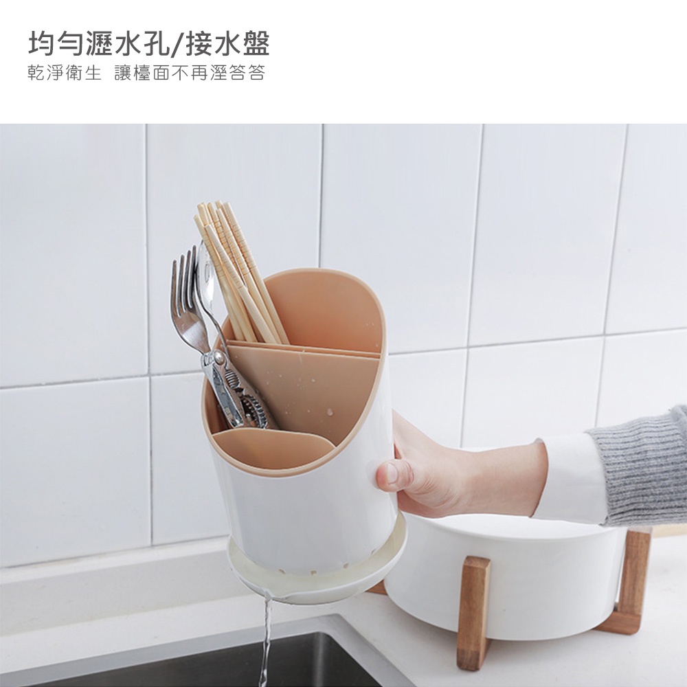 餐具瀝水架 瀝水置物架 筷子收納 瀝水架 餐具收納【CC0112】 | 蝦皮購物