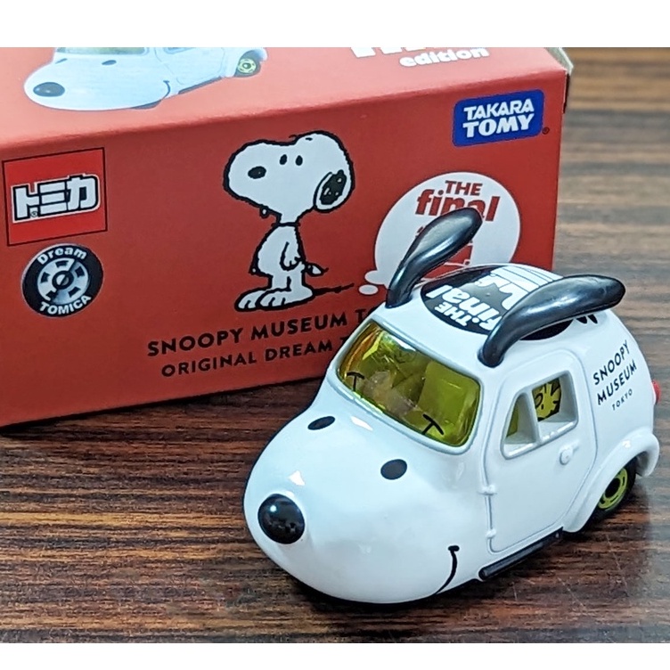 ✨現貨【TAKARA TOMY】TOMICA Snoopy Museum 六本木博物館final史努比