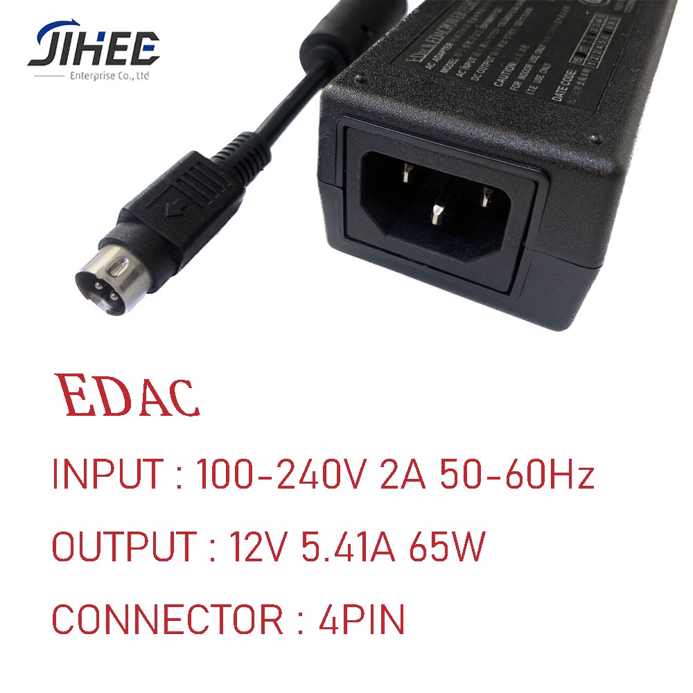 EDAC NAS 變壓器12V 5.41A 65W 電源供應器Synology 群暉DS716+II DS720