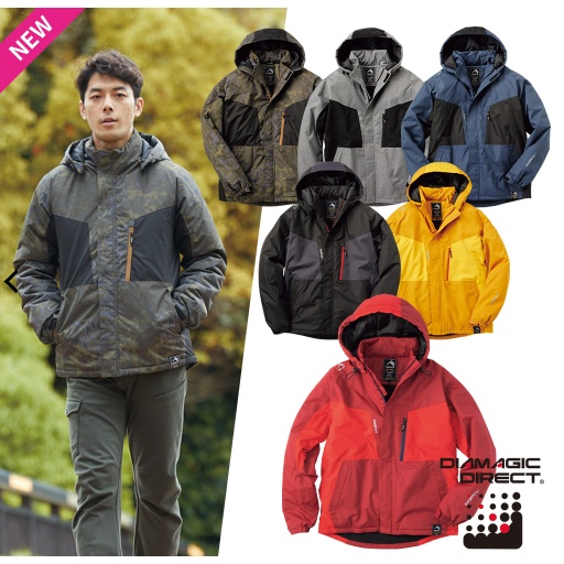 Workman softshell on sale