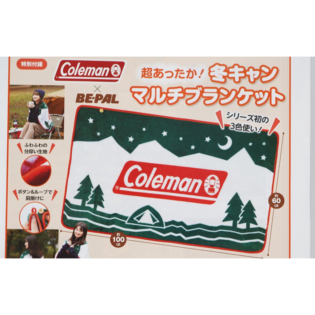 coleman - 優惠推薦- 2023年11月| 蝦皮購物台灣