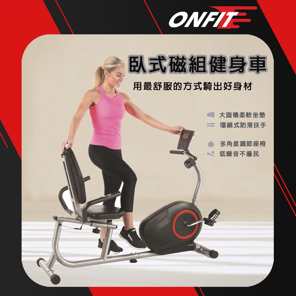 Healthrider h22x recumbent bike review hot sale