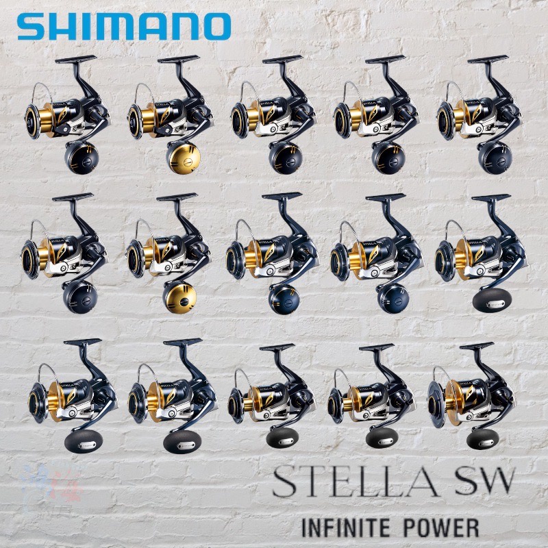 中壢鴻海釣具)《SHIMANO》20 STELLA SW系列捲線器史鐵拉頂級紡車捲線器 