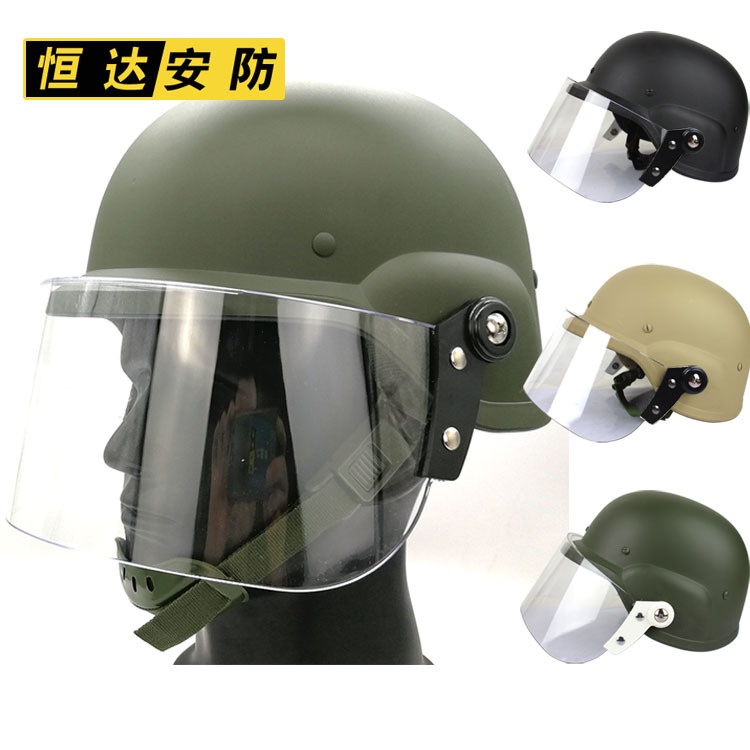 M88防暴頭盔軍迷CS戰術頭盔 + 防風防暴透明防護面罩面屏GIGN | 蝦皮購物