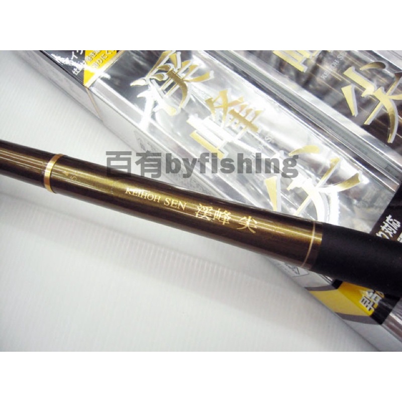◎百有釣具◎SHIMANO KEIHOH SEN 溪峰尖硬硬調61ZX ZOOM溪流竿~高感度