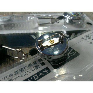 Tête de Ligne Daiwa Saltiga Nylon Leader Line Clear 50m