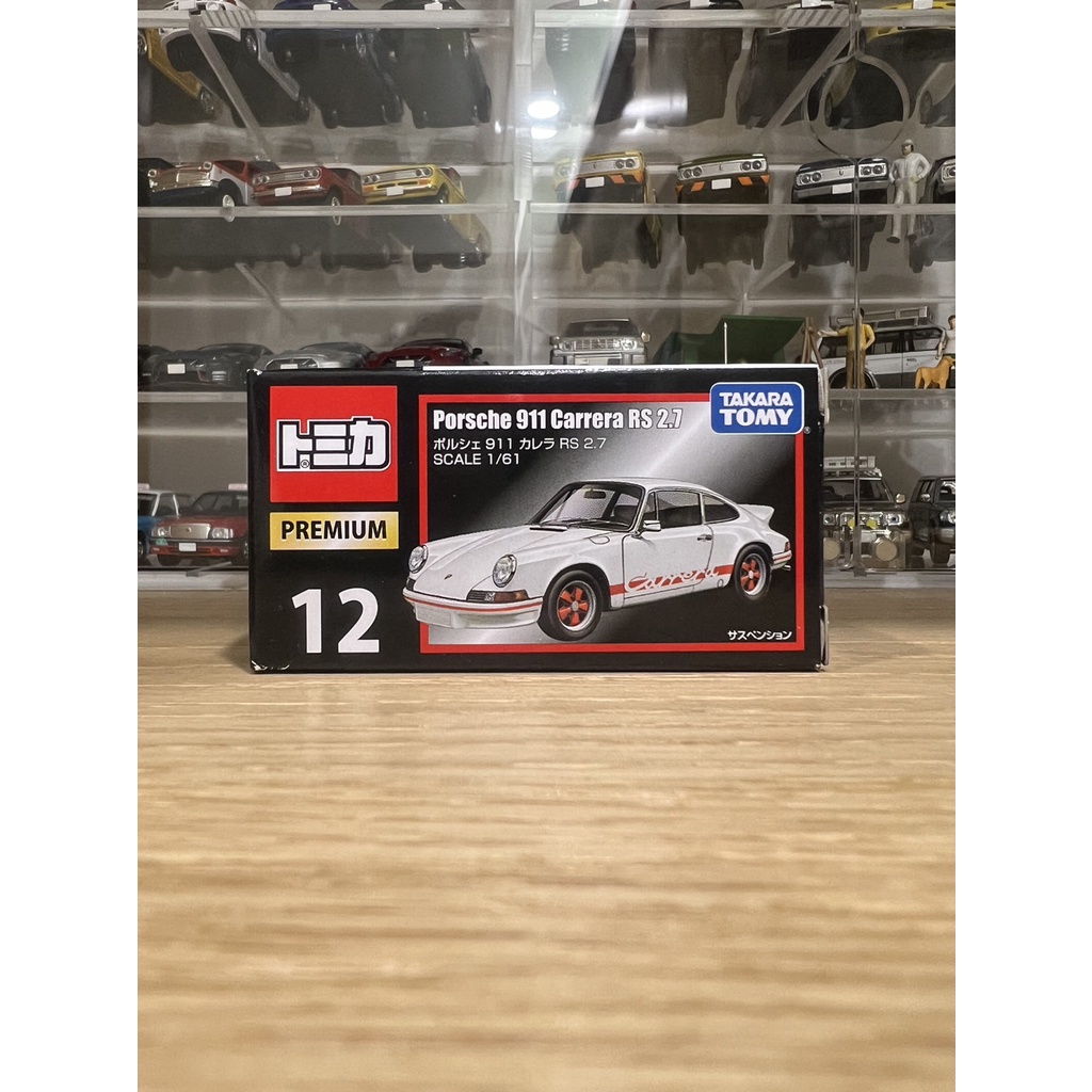 SCHUCO 1/18 PORSCHE 911 992 Carrera 4S Coupé 2019 Blanche 450058200 EUR