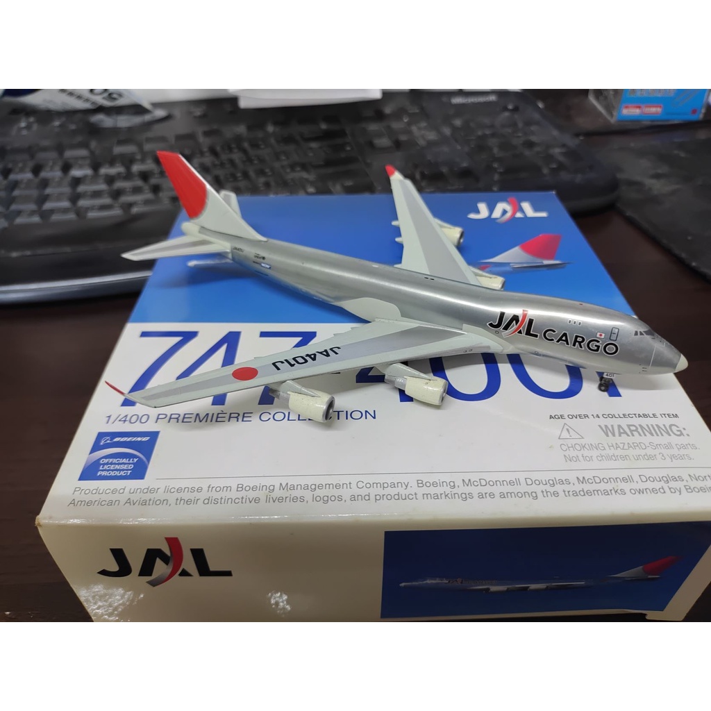 ダイキャスト製  JAL 747-400  1/400  ドラゴン Amazon.co.jp: ドラゴン 1/400 ボーイング 747-400 JAL/日本航空