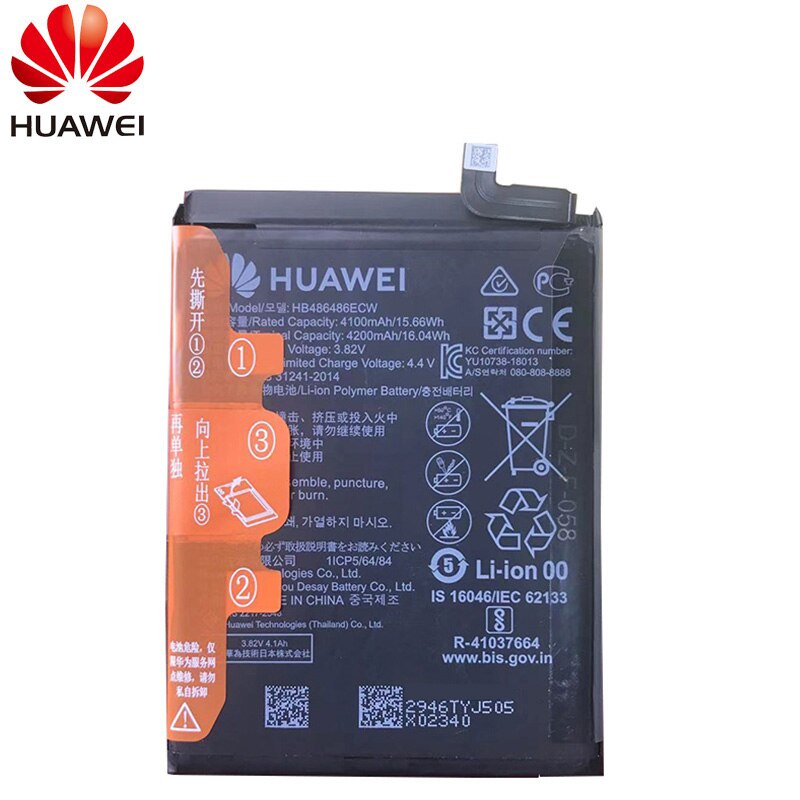 Batteria Compatibile Per Huawei Mate 20 Pro E P30 Pro – 4200 MAh HB486486ECW, Nuova