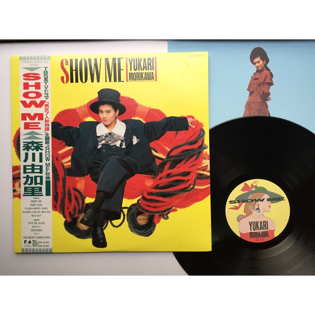 森川由加里 Yukari Morikawa – Show Me(黑膠專輯/船山基紀/LP)