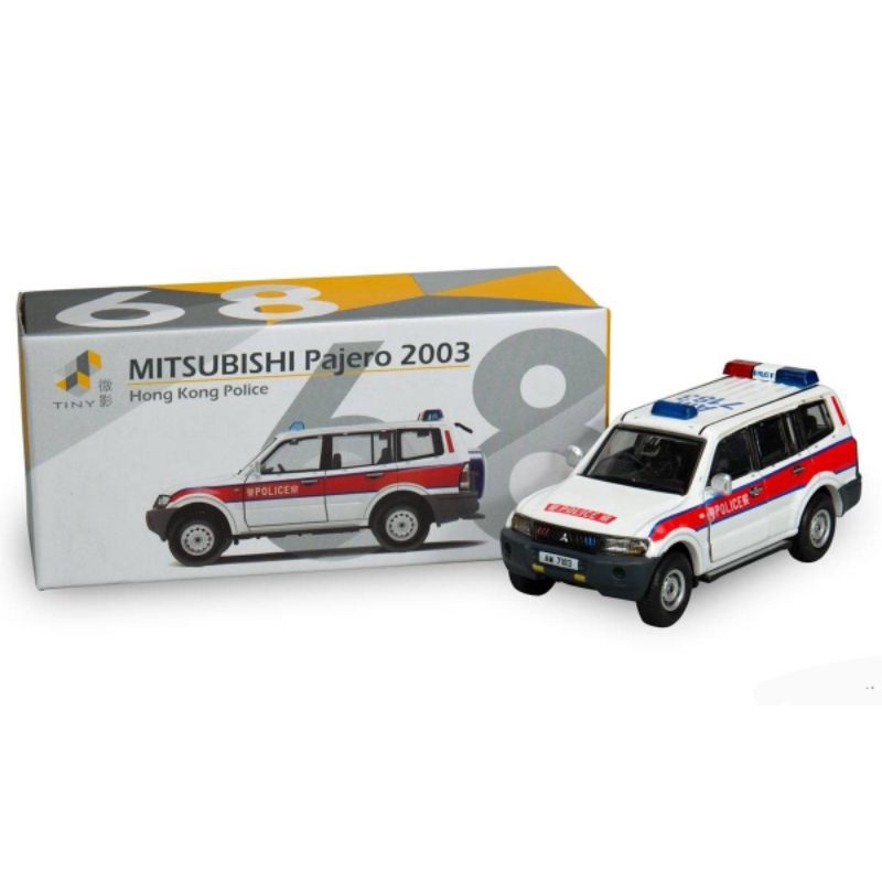 Miniature Mitsubishi Pajero 1/64 – Édition Limitée Exclusive Promo Shell Hong Kong (neuve)