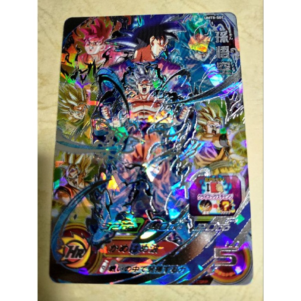 2018 SUPER DRAGON BALL HEROES UM4-SEC SON GOKU BIG BANG