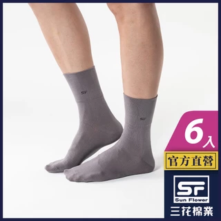 三花 襪子 休閒襪 無鬆緊帶紳士休閒襪 (6雙組)
