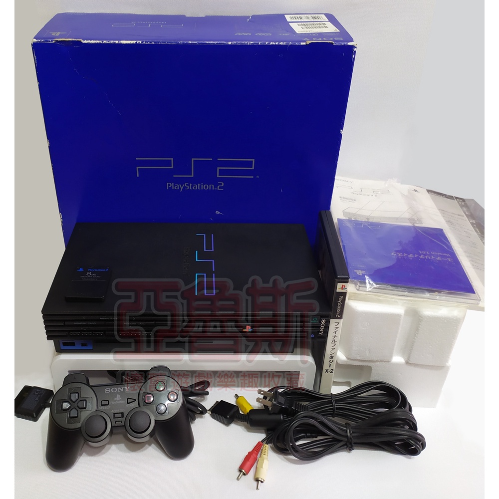 亞魯斯】PS2遊戲主機(未改機) SCPH-15000 型厚機黑色款盒裝/ 中古商品