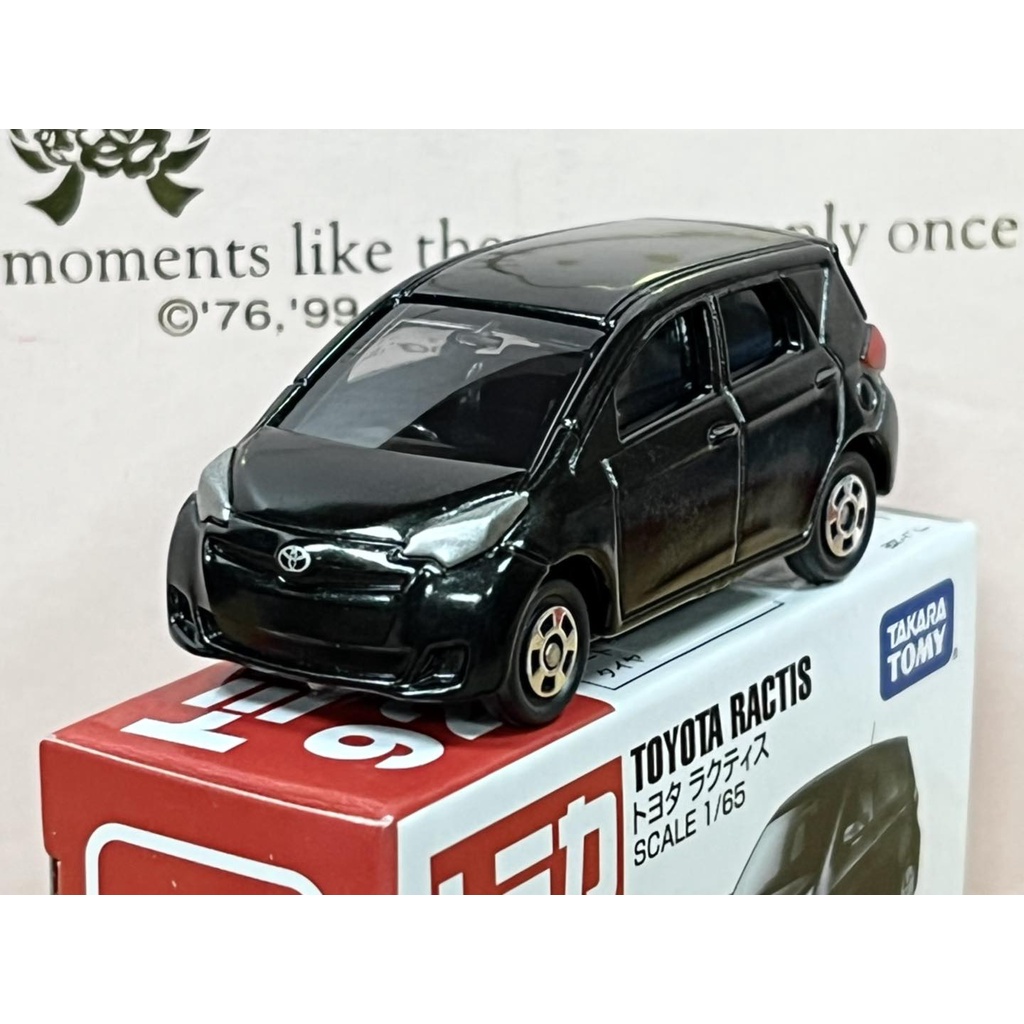 Tomica store toyota ractis