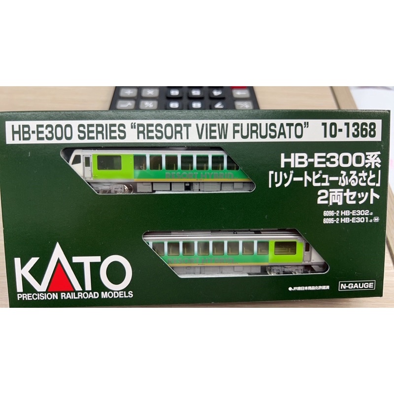 東方模型) KATO 10-1368 HB-E300系N規| 蝦皮購物