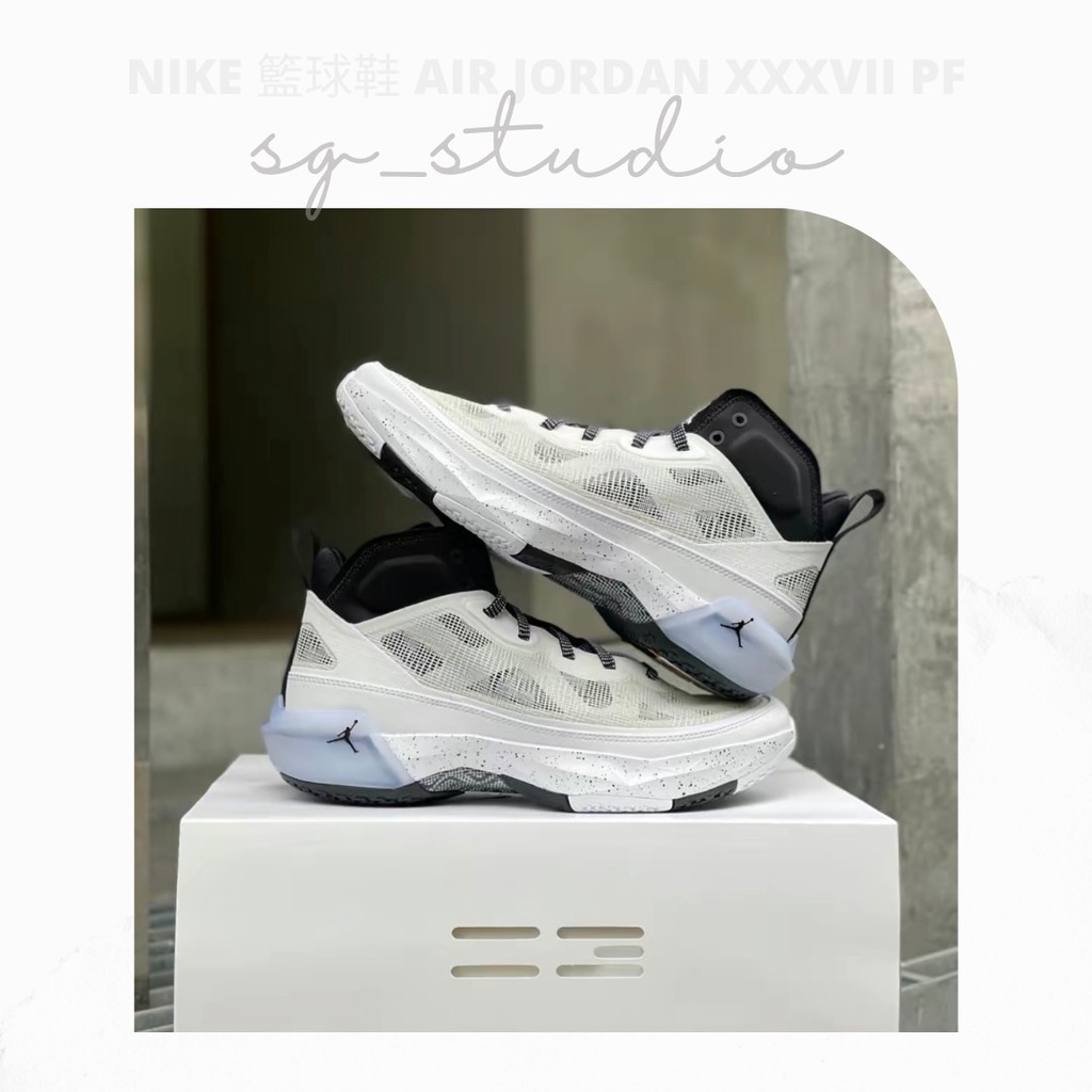 S.G Nike Air Jordan XXXVII PF DV0747-108 白黑Oreo AJ37 籃球鞋男