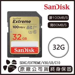 60mb - 優惠推薦 - 2025年12月 | 蝦皮購物台灣