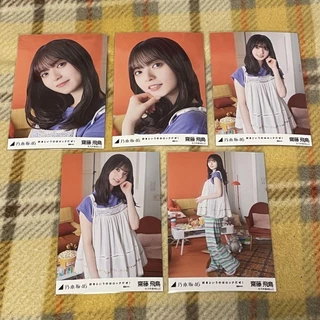 齋藤飛鳥 5種コンプセット - メルカリ