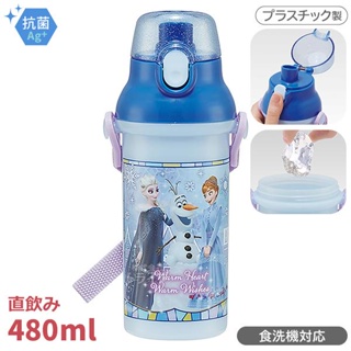 (日本製) Skater Disney 直飲式水樽 水壺 連背帶 480ml - Minions 迷你兵團